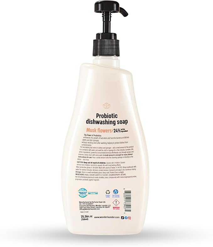DISH SOAP MUSK FLOWER FRAGRANCE 750ML