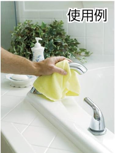 Rubbermaid Commercial Products HYGEN Microfiber Cloth, 16 x 16 inch, Green, Multi-Purpose Rag/Towel for Janitorial/Professional Heavy-Duty Cleaning/Scrubbing