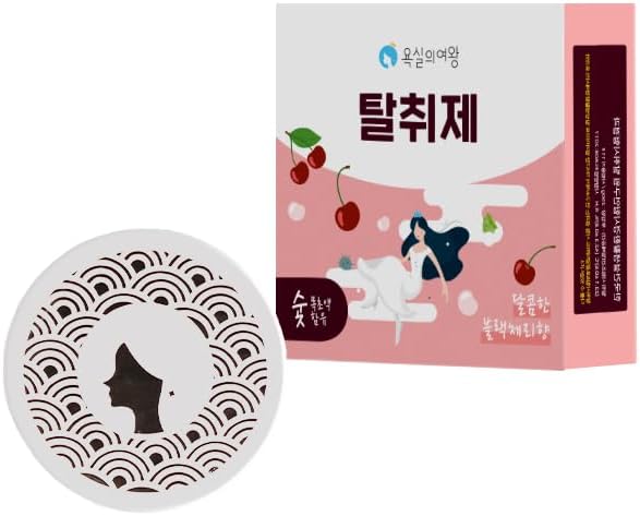 Air Deodorizer(Air Fresheners) (Cherry)