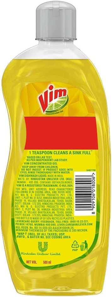 Vim Dishwash Gel - 500 ml (Lemon)