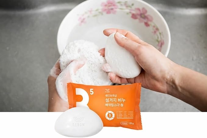 Baking Soda Dish Soap Bar 4.23 oz, Solid Kitchen Dishwashing Soap with Citric Acid, Grease Removing Dish Cleaner for Dishes, Sponges & Kitchen Cloths, Plastic-Sealed Bar