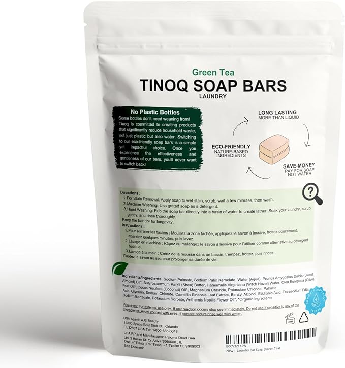 Hypoallergenic Laundry Soap Bar with Green Tea for Sensitive Skin - 2Pcs