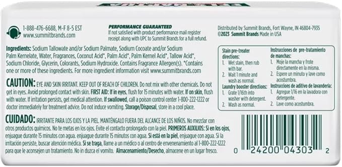 Fels Naptha Laundry Soap (Pack of 12)