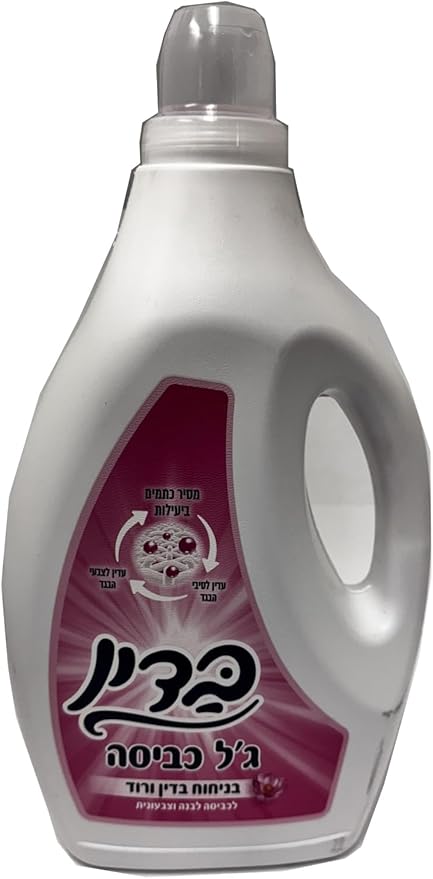 BADIN DETERGENT JEL PINK - 2.5L