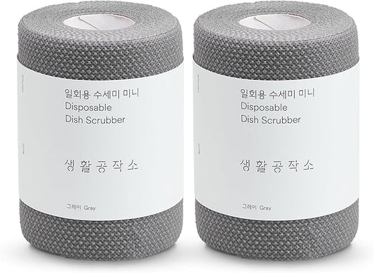 Saeng Hwal Gong Jag So Dishwashing Disposable Scrubber 60 Sheets * 2 Rolls | Dish Scouring Pad | Daily Disposable Scrubber Dish Towel | Multipurpose for dishwashing | Camping Dishwashing Toewel (Gray)