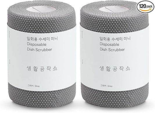 Saeng Hwal Gong Jag So Dishwashing Disposable Scrubber 60 Sheets * 2 Rolls | Dish Scouring Pad | Daily Disposable Scrubber Dish Towel | Multipurpose for dishwashing (Gray * 2 Rolls)