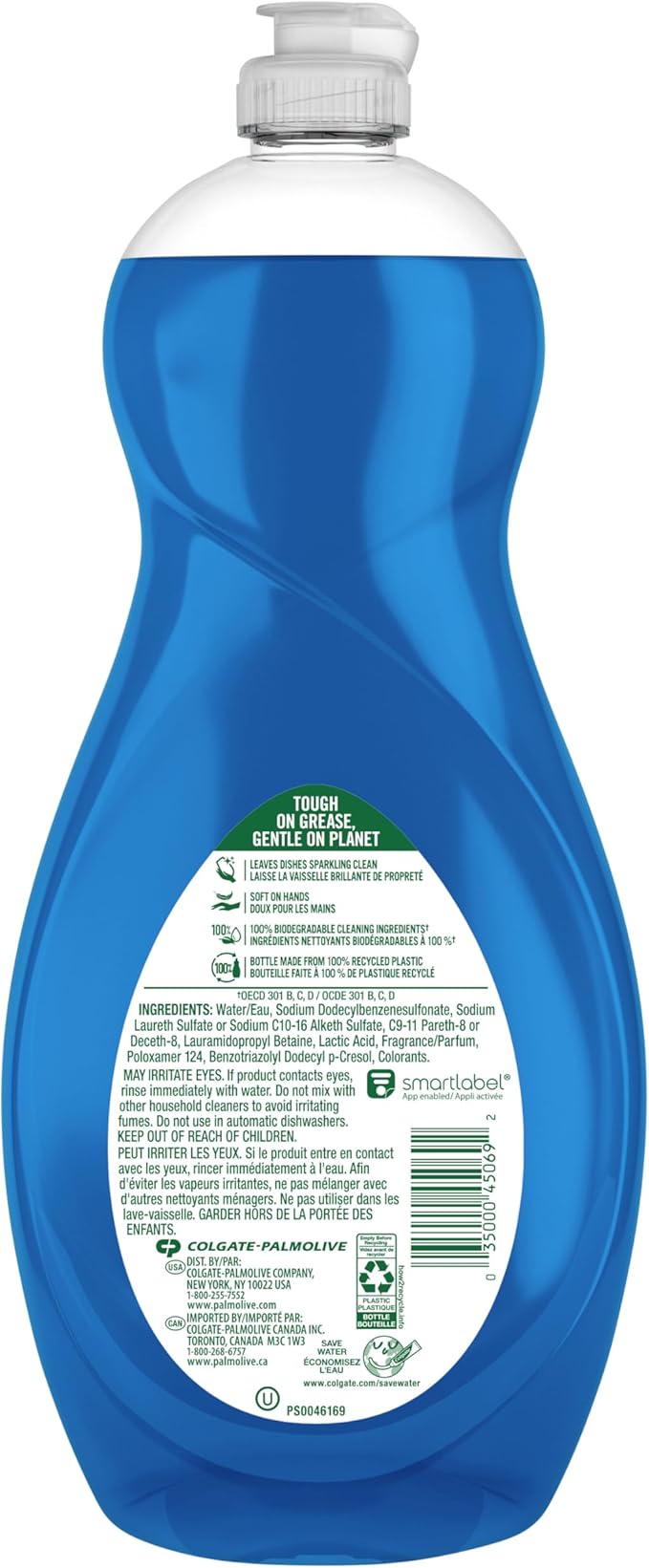 Palmolive Ultra Oxy Liquid Dish Soap, Deep Grease Cutting, No Soaking Needed, Powerful on Plastics, Dishwashing Liquid, 32.5 fl oz (Pack of 2)