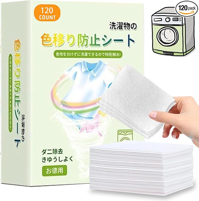 120 Count Laundry Color Catcher Sheets for Washing Machine, Anti-Color Bleeding Dye Trapping Sheets for Mixed Washing, Hypoallergenic & Efficient
