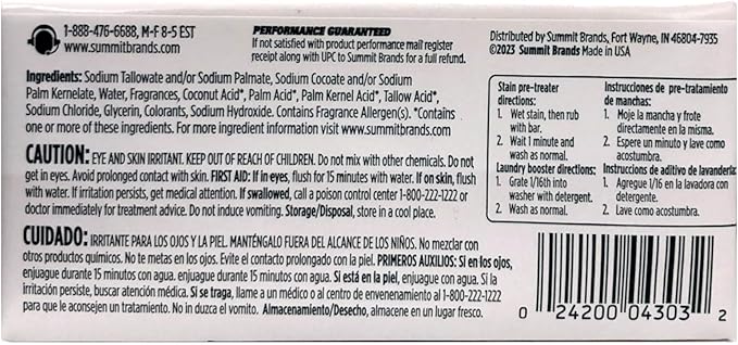 Fels-Naptha Laundry Soap Bar (Pack of 5)