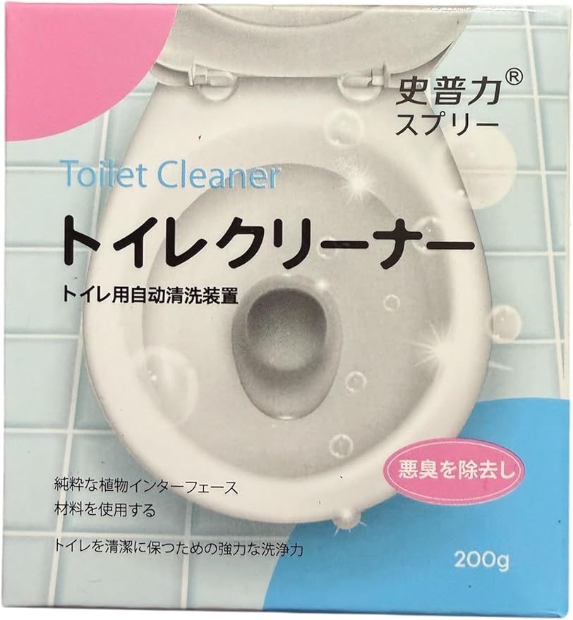 Automatic Toilet Bowl Cleaner - Bathroom Toilet Tank Deodorizing Cleaning - 2139 times - Made In Japan - Vien Tha Bon Cau Nhat Ban 200g