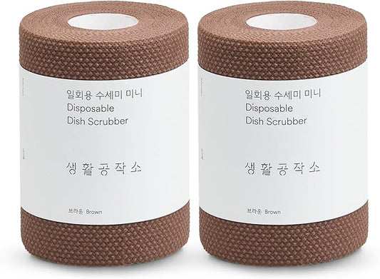 Saeng Hwal Gong Jag So Dishwashing Disposable Scrubber 60 Sheets * 2 Rolls | Dish Scouring Pad | Daily Disposable Scrubber Dish Towel | Multipurpose for dishwashing (Brown)
