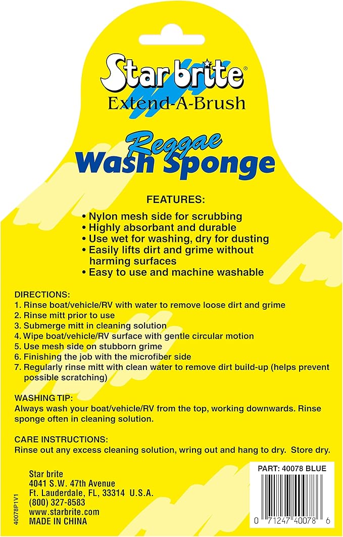 STAR BRITE Sponge-Micro Fiber Reggae (Blue) (040078)