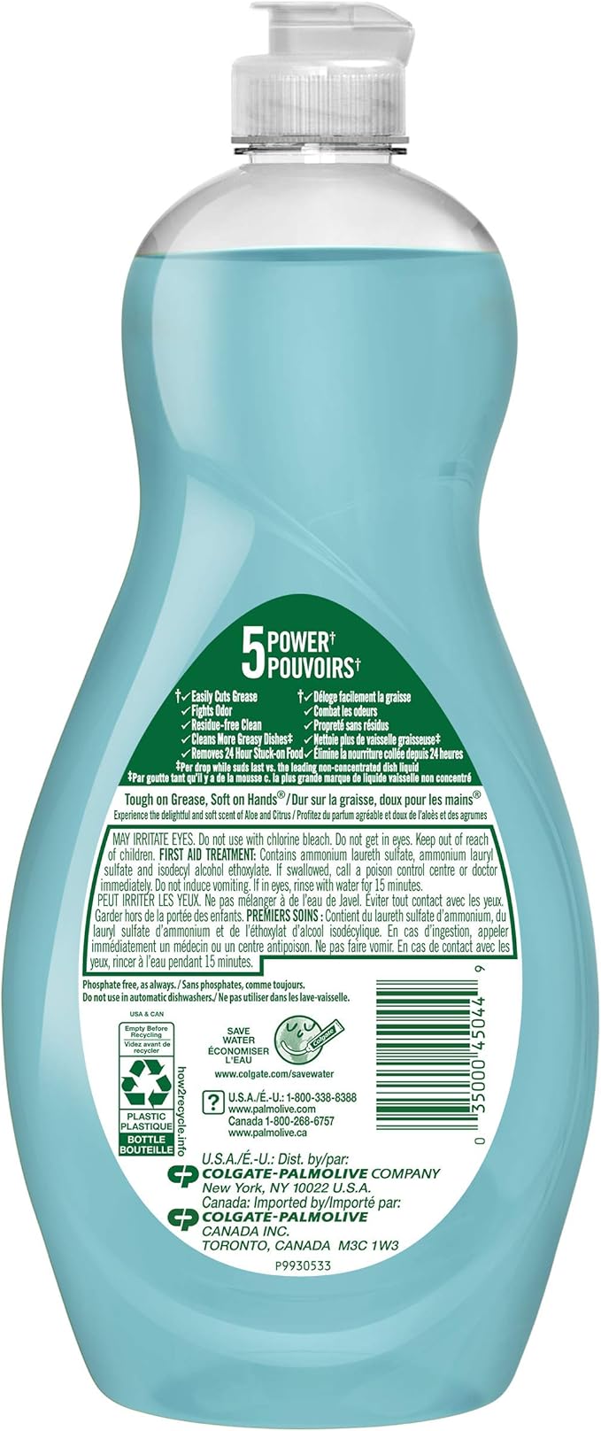 Palmolive Ultra Soft Touch Dish Soap, Aloe and Citrus - 20 Fluid Ounce (9 Pack) (Packaging May Vary)